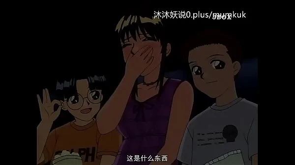 Gorąca A74 Anime Chinese Subtitles Lunch Break Part 2 całkowita rura