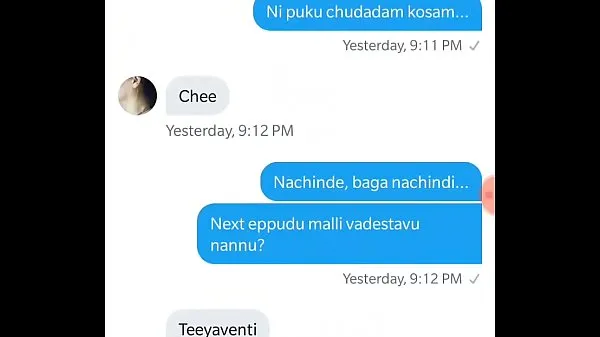 Gorąca Telugu Aunty całkowita rura