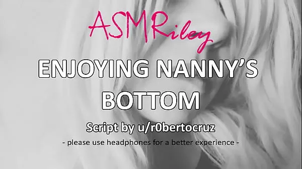 EroticAudio - Enjoying Nanny's Bottom إجمالي الأنبوبة الساخنة