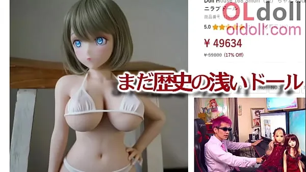 Gorąca Anime love doll summary introduction całkowita rura