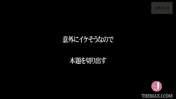 ホット Hカップの女性が私のような処女の面倒を見てくれるとは思ってもみませんでした…！ -イントロ 合計チューブ