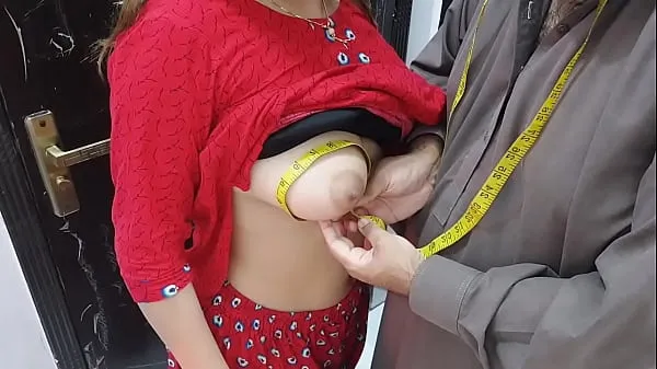 Heet Desi indian Village Wife,s Ass Hole Fucked By Tailor In Exchange Of Her Clothes Stitching Charges Very Hot Clear Hindi Voice totale buis
