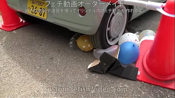 ホット Crushing when car tires step on color cones, balloons, or plastic bottles 合計チューブ