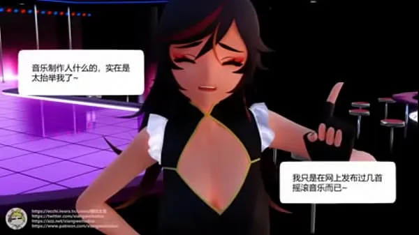 mmd genshin 2 إجمالي الأنبوبة الساخنة